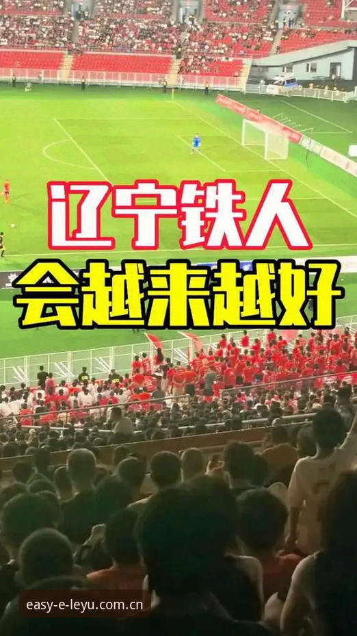 韩国拉练前的"选择题"：辽宁铁人的间歇期，比天气还热