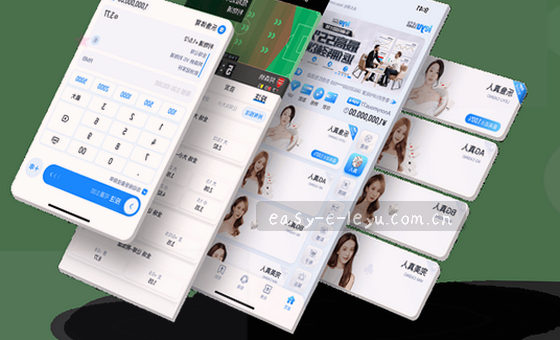图片Alt：数据驱动决策，洞察未来趋势
